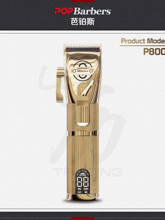 PopBarbers P800 Gold Electric Hair Clipper