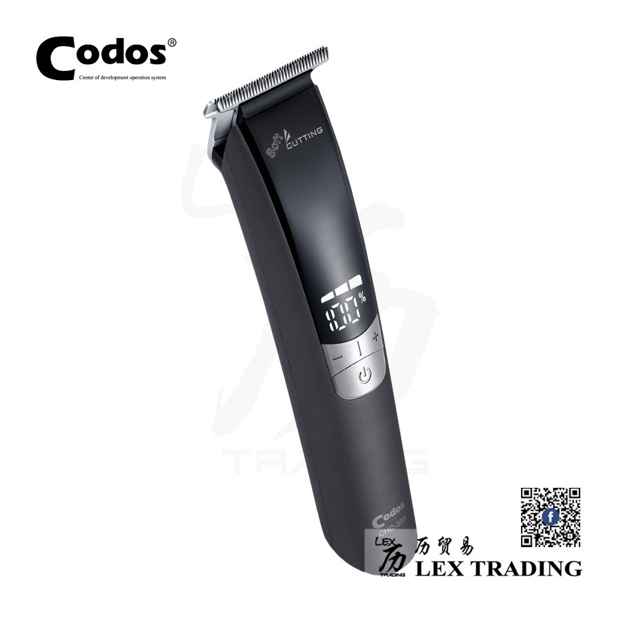 2) Codos CHC-339 Trimmer