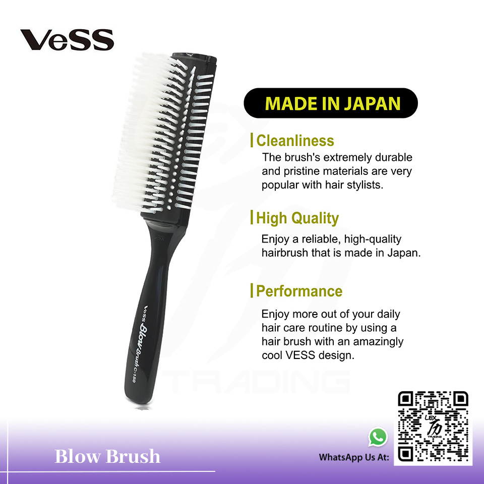 Vess Blow Brush C-150 - 7