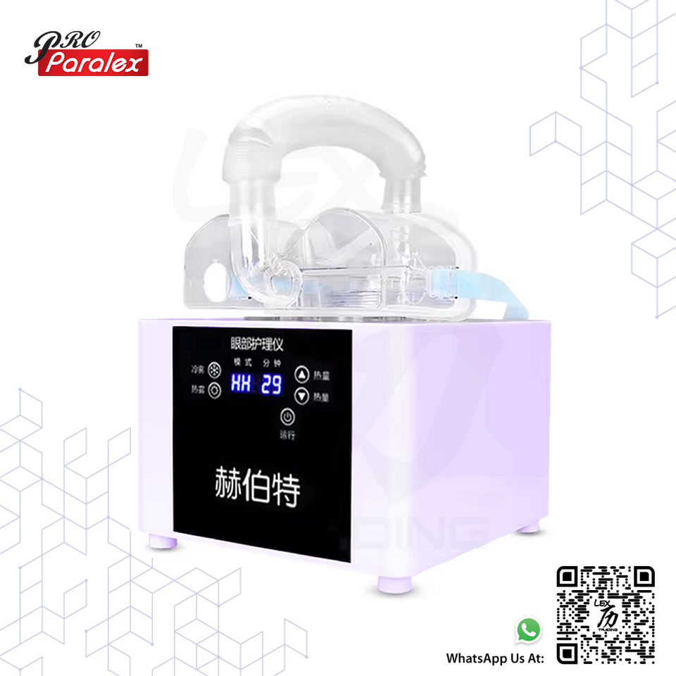 Eye Spa (W-518) - 1
