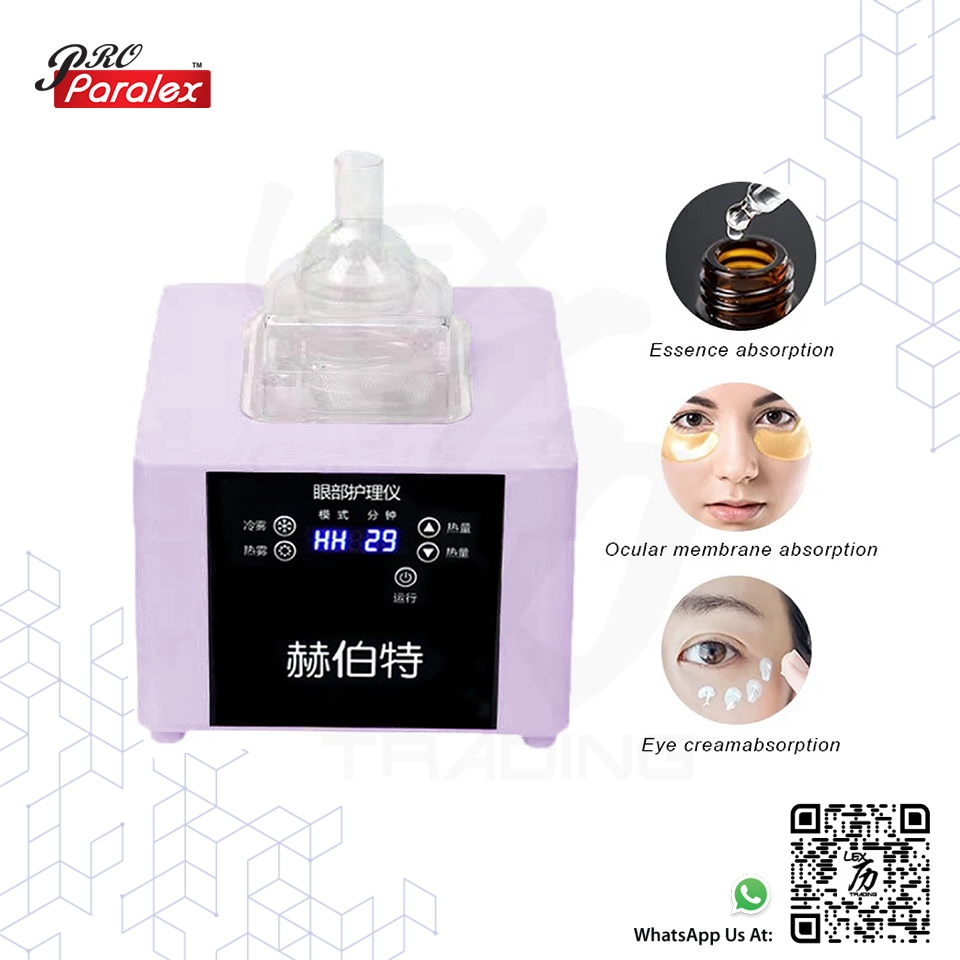 Eye Spa (W-518) - 2