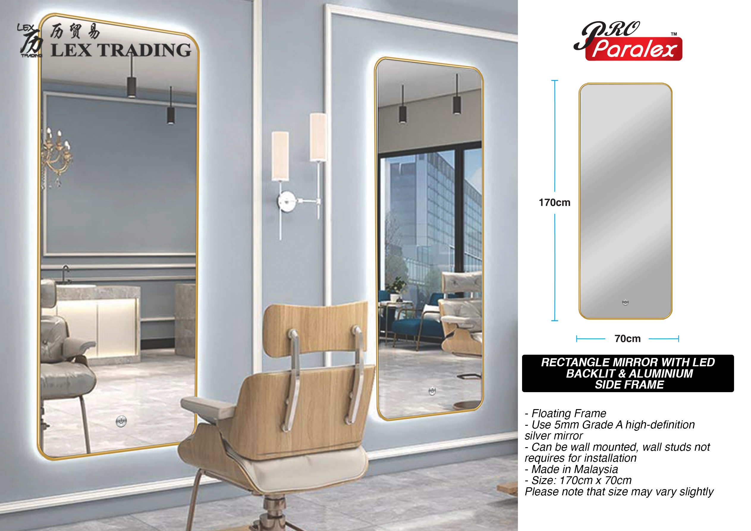 All Mirrors AD (Final)