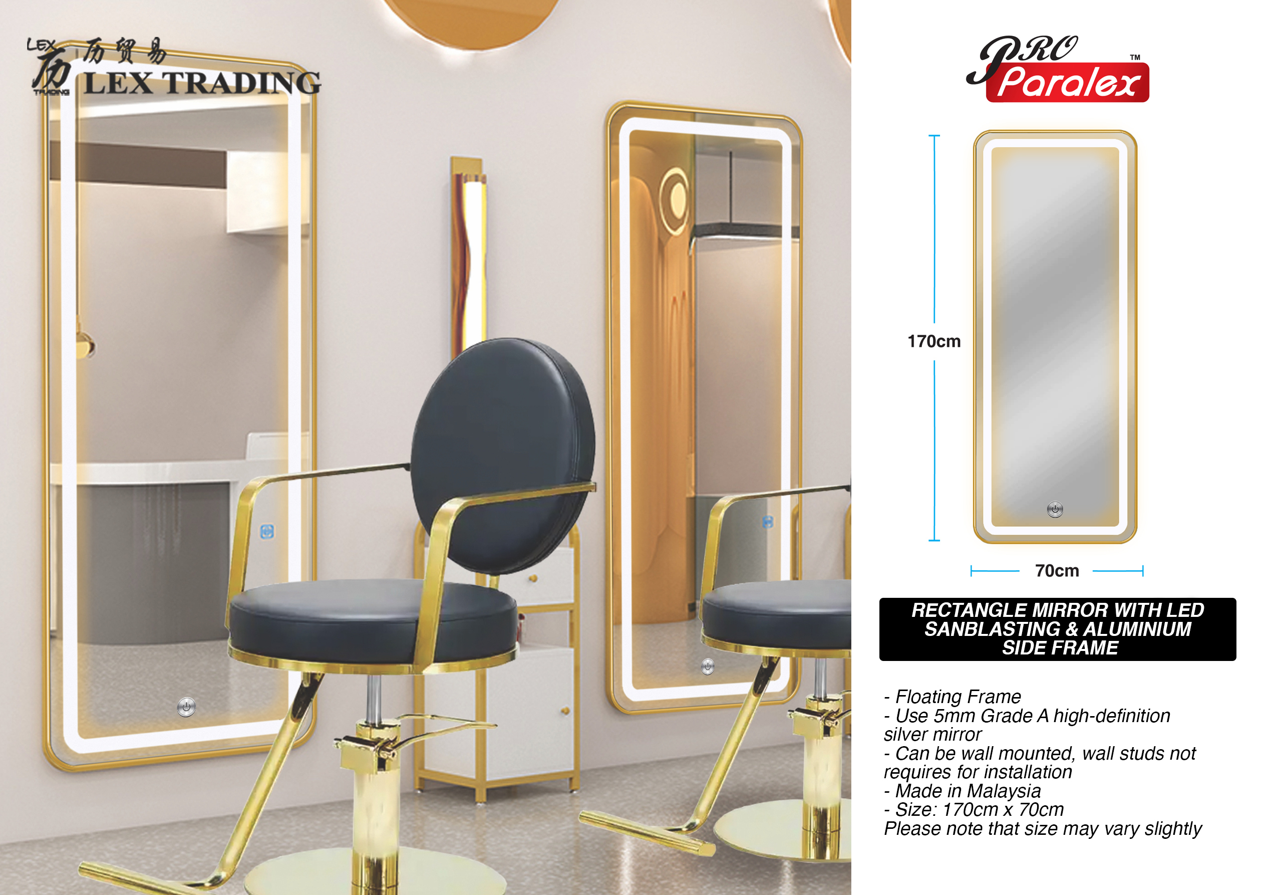 All Mirrors AD (Final)