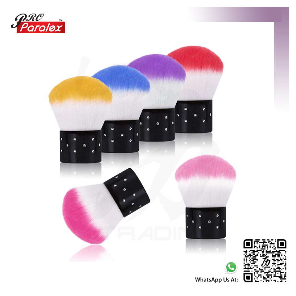 Nail Dusting Brush - 1